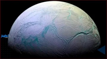 جزيئات عضوية.. اكتشاف جديد في قمر إنسيلادوس يعزز فرضية وجود الحياة